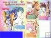 Rumiko Collection - HGIF capsule Figures