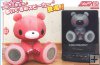 Gloomy Bear - Gloomy Bear Speakers (Set of 2)