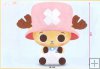Banpresto Prize May - 6