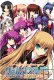 Little Busters - EX Deep Angel Card Collection Box