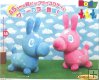 Rody - Super Big Size Rody Summer Color Edition Set of 2