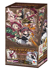 Queens Blade - Duel Vol 3 Beautiful Warriors Booster Pack Box - Click Image to Close
