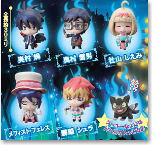 Blue Exorcist - Ao no Exorcist Character Fortune Plus Figures Box