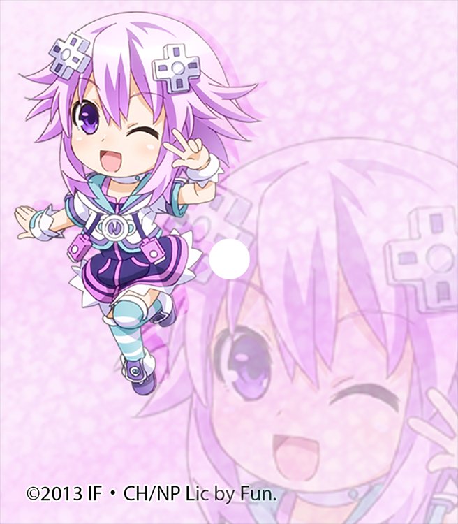 Hyperdimensional Neptunia - Neptune Phone Ring