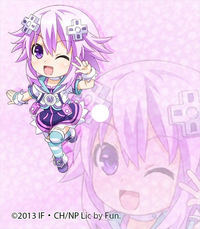 Hyperdimensional Neptunia - Neptune Phone Ring