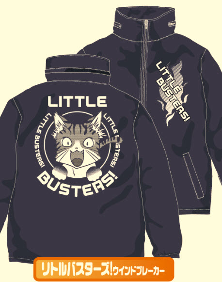 Little Busters - Wind Breaker (Size L)