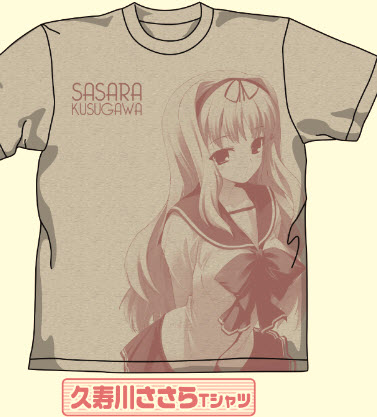 To Heart 2 - Sasara Gray T-Shirt Jan Re-release (Size L)