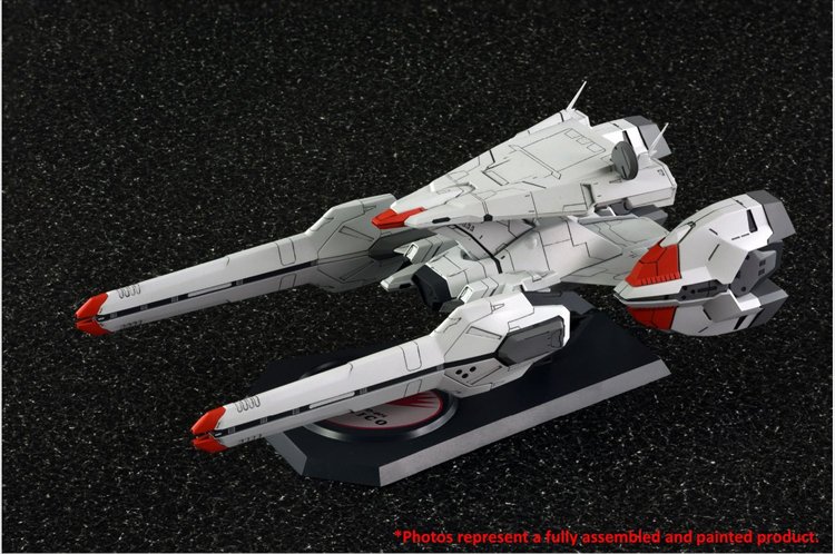 Martian Successor Nadesico - 1/1500 ND-001 NADESICO Plastic Model Kit