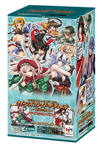 Queens Blade - Duel Vol 4 Bonds of Master & Pupil Booster Pack Box - Click Image to Close