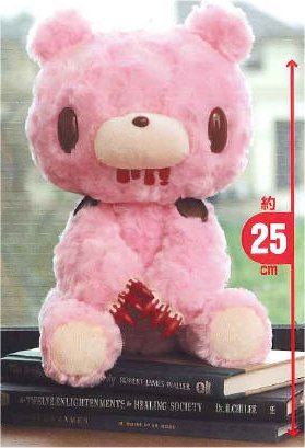Gloomy Bear - Pink Teddy Plush