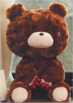 Gloomy Bear - Brown Teddy Plush